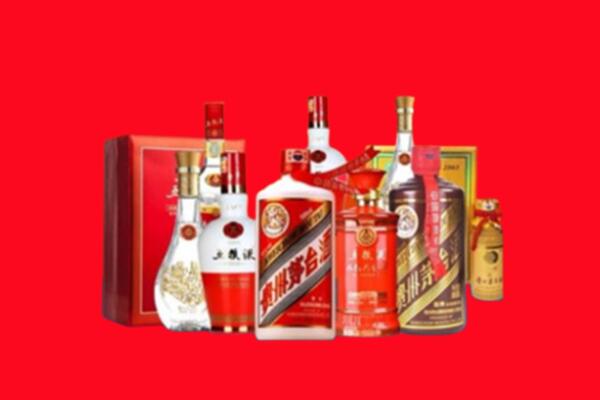 廉江市名酒回收值多少钱？