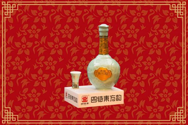 廉江市回收四特酒